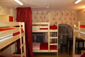 LEN Inn Hostel Moscow